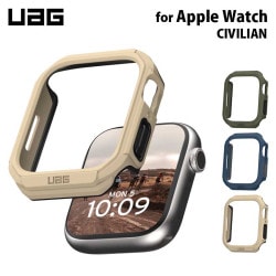 UAG Apple Watch Series 7/8/9 45mm用ケース CIVILIAN(2024年モデル) 全3色 耐衝撃 UAG-AW45CCV2シリーズ ［プリンストン直営］