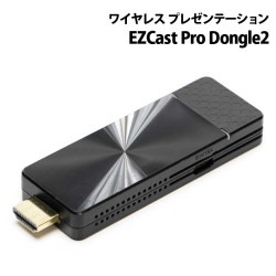 EZCast 4K対応 ワイヤレス プレゼンテーション EZCast Pro Dongle2 WiFi接続 IEEE802.11b/g/n/ac準拠 EZPRO-DONGLE2-D15 ［プリンストン直営］