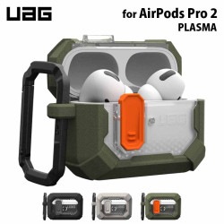 UAG Apple AirPods Pro 2 用 ケース PLASMA 全3色 耐衝撃 UAG-APPRO2-Tシリーズ ［プリンストン直営］