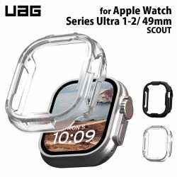 UAG Apple Watch Ultra 1-2 : 49mm用 ケース SCOUT 全2色 耐衝撃 UAG-AW49CSV2シリーズ ［プリンストン直営］