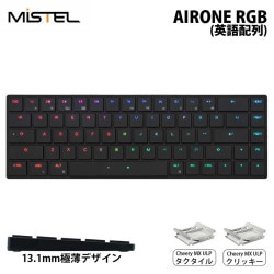【再生品・保証なし・箱無し】【訳あり】Mistel Barocco AIRONE Cherry ULP キーボード 英語 US 配列 クリッキー タクタイル OML-MD68-Uシリーズ ［プリンストン直営］