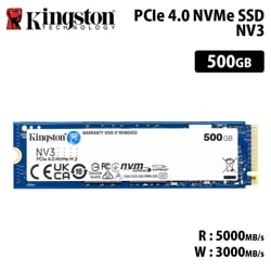 【メーカー取り寄せ】キングストン NV3 PCIe 4.0 x4 NVMe SSD 500GB M.2 2280 SNV3S/500G ［プリンストン直営］