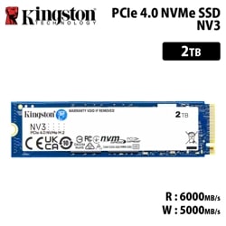 【メーカー取り寄せ】キングストン NV3 PCIe 4.0 x4 NVMe SSD 2TB M.2 2280 SNV3S/2000G ［プリンストン直営］