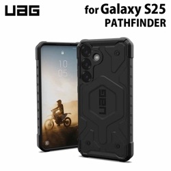 （在庫限り）UAG Galaxy S25用ケース PATHFINDER スタンダードタイプ ブラック 耐衝撃 UAG-GLXS25-BK ［プリンストン直営］