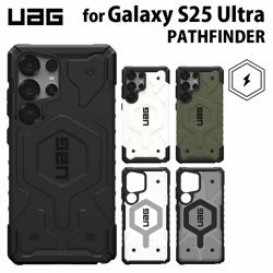 （在庫限り）UAG Galaxy S25 Ultra用 マグネット対応ケース PATHFINDER スタンダードタイプ 全5色 耐衝撃 UAG-GLXS25U-MSシリーズ ［プリンストン直営］