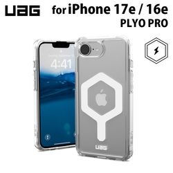 UAG iPhone 17e / 16e用 マグネット対応ケース PLYO PRO アイス/ホワイト 耐衝撃 シンプル UAG-IPH25SE-YMS-I/W ［プリンストン直営］