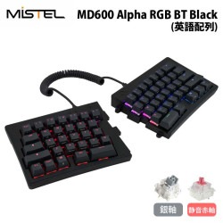 【再生品・保証なし・箱無し】【訳あり】Mistel Barocco MD600 Alpha 無線 キーボード 英語 US 配列 静音赤軸 銀軸 OML-MD600ABT-Uシリーズ ［プリンストン直営］
