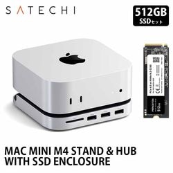 [512GB SSDセット] Satechi MAC MINI M4 STAND & HUB WITH SSD ENCLOSURE スタンド＆ハブ PST-GNMMES EPHD-ISM2G4-512G ［プリンストン直営］