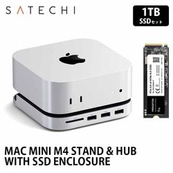 [1TB SSDセット] Satechi MAC MINI M4 STAND & HUB WITH SSD ENCLOSURE スタンド＆ハブ PST-GNMMES EPHD-ISM2G4-1T ［プリンストン直営］