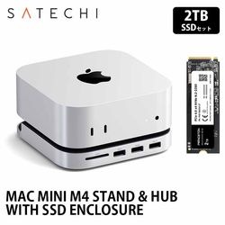 [2TB SSDセット] Satechi MAC MINI M4 STAND & HUB WITH SSD ENCLOSURE スタンド＆ハブ PST-GNMMES EPHD-ISM2G4-2T ［プリンストン直営］