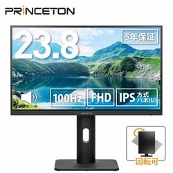 23.8インチ 液晶ディスプレイ フルHD 100Hz IPS方式パネル 高さ調整 ピボット スイーベル PTF-H241WS-BK ［プリンストン直営］
