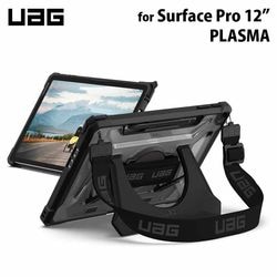 UAG Surface Pro 12インチ用 ケース PLASMA アイス/ブラック 耐衝撃 UAG-SFPRO12-T-I/B ［プリンストン直営］