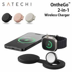 Satechi OntheGo(TM) 2-in-1 Wireless Charger ワイヤレスチャージャー Qi2 折りたたみ式 全3色 PST-QTG21シリーズ ［プリンストン直営］