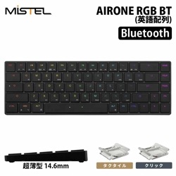 【再生品・保証なし・箱無し】【訳あり】Mistel Barocco Mistel AIRONE RGB BT Cherry ULP キーボード 無線 英語 US 配列 クリッキー タクタイル OML-MD68BT-Uシリーズ ［プリンストン直営］
