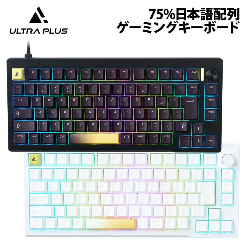 M!LK M!X FC限定豪華盤 プレミル限定 M!LK M!X FC限定豪華盤 プレミル限定 M!LK M!X FC限定