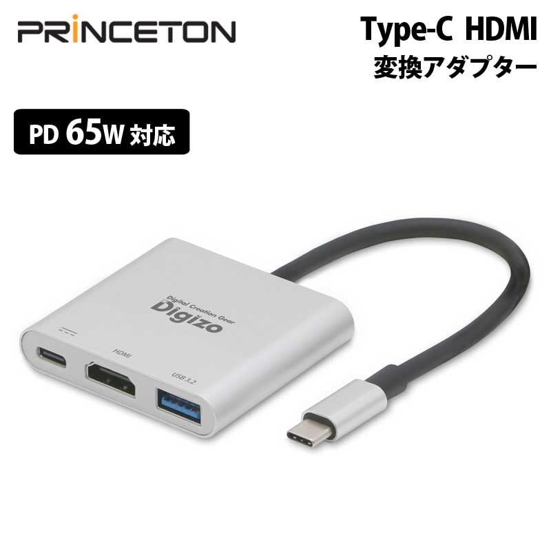プリンストンテクノロジー Air デジ操ZO PSC-RS PSC-RT / PSC-RS / PSC-RP | PCアクセサリー | 販売終了製品一覧