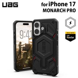 （在庫限り）UAG iPhone 17用 MagSafe対応ケース MONARCH PRO KEVLAR ケブラーブラック 耐衝撃 プレミアム UAG-IPH25MB-PMS-KB ［プリンストン直営］