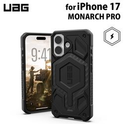 UAG iPhone 17用 MagSafe対応ケース MONARCH PRO カーボンファイバー 耐衝撃 プレミアム UAG-IPH25MB-PMS-CF ［プリンストン直営］