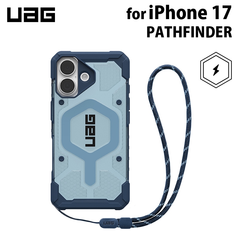 UAG iPhone 17用 MagSafe対応ケース PATHFINDER （ハンド