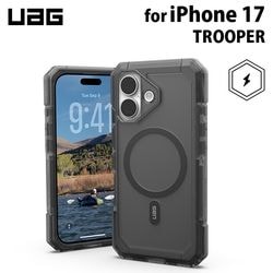 （在庫限り）UAG iPhone 17用 MagSafe対応ケース TROOPER アッシュ 耐衝撃 UAG-IPH25MB-TMS-AS ［プリンストン直営］