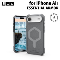 UAG iPhone Air用 MagSafe対応ケース ESSENTIAL ARMOR アッシュ 耐衝撃 UAG-IPH25LB-EMS-AS ［プリンストン直営］