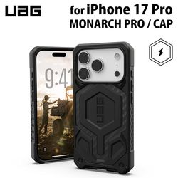 UAG iPhone 17 Pro用 MagSafe対応ケース MONARCH PRO (カメラコントロール対応ボタン搭載) カーボンファイバー 耐衝撃 プレミアム UAG-IPH25MA-PMC-CF ［プリンストン直営］