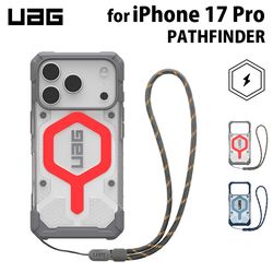 UAG iPhone 17 Pro用 MagSafe対応ケース PATHFINDER （ハンドストラップ同梱） 全2色 耐衝撃 スタンダード UAG-IPH25MA-MSシリーズ ［プリンストン直営］