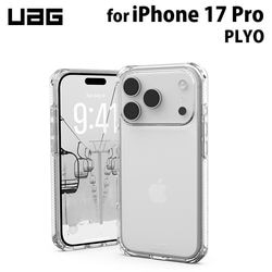 UAG iPhone 17 Pro用ケース PLYO アイス（クリアカラー） 耐衝撃 シンプル UAG-IPH25MA-Y-IC ［プリンストン直営］