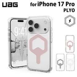 UAG iPhone 17 Pro用 MagSafe対応ケース PLYO 全3色 耐衝撃 シンプル UAG-IPH25MA-YMSシリーズ ［プリンストン直営］