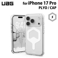 UAG iPhone 17 Pro用 MagSafe対応ケース PLYO  (カメラコントロール対応ボタン搭載) アイス/ホワイト 耐衝撃 シンプル UAG-IPH25MA-YMC-I/W ［プリンストン直営］