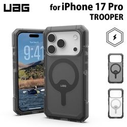 UAG iPhone 17 Pro用 MagSafe対応ケース TROOPER 全2色 耐衝撃 UAG-IPH25MA-TMSシリーズ ［プリンストン直営］