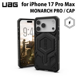 UAG iPhone 17 Pro Max用 MagSafe対応ケース MONARCH PRO  (カメラコントロール対応ボタン搭載) カーボンファイバー 耐衝撃 プレミアム UAG-IPH25LA-PMC-CF ［プリンストン直営］