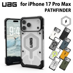 UAG iPhone 17 Pro Max用 MagSafe対応ケース PATHFINDER 全8色 耐衝撃 スタンダード UAG-IPH25LA-MSシリーズ ［プリンストン直営］