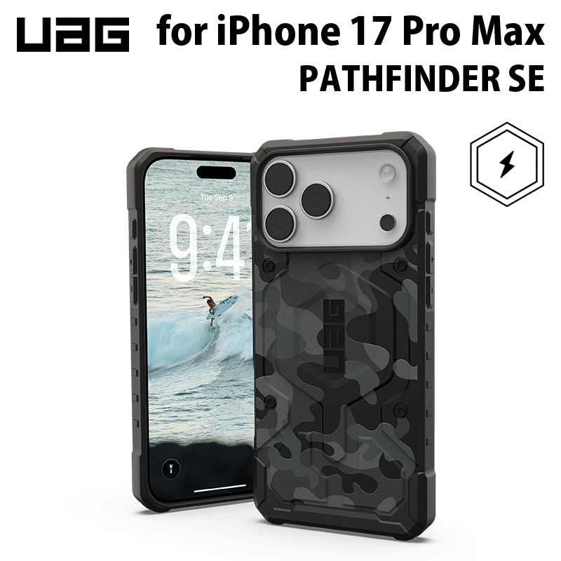 UAG iPhone 17 Pro Max ケースMETROPOLIS LT URBAN ARMOR GEAR UAG iPhone 17 Pro Max ケース METROPOLIS LT