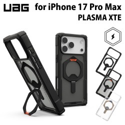 UAG iPhone 17 Pro Max用 MagSafe対応ケース PLASMA XTE 全3色 耐衝撃 キックスタンド付き UAG-IPH25LA-TXMシリーズ ［プリンストン直営］