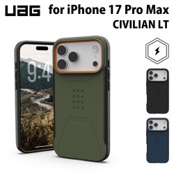 UAG iPhone 17 Pro Max用 MagSafe対応ケース CIVILIAN 全3色 耐衝撃 ソリッドデザイン UAG-IPH25LA-CMSシリーズ ［プリンストン直営］