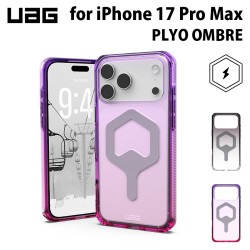 UAG iPhone 17 Pro Max用 MagSafe対応ケース PLYO OMBRE 全2色 耐衝撃 シンプル グラデーション柄 UAG-IPH25LA-YMSシリーズ ［プリンストン直営］