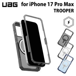 UAG iPhone 17 Pro Max用 MagSafe対応ケース TROOPER 全3色 耐衝撃 UAG-IPH25LA-TMSシリーズ ［プリンストン直営］