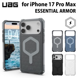 UAG iPhone 17 Pro Max用 MagSafe対応ケース ESSENTIAL ARMOR 全4色 耐衝撃 UAG-IPH25LA-EMSシリーズ ［プリンストン直営］