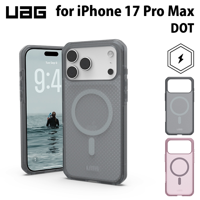 UAG iPhone 17 Pro Max用 MagSafe対応ケース DOT 全2色 耐衝撃
