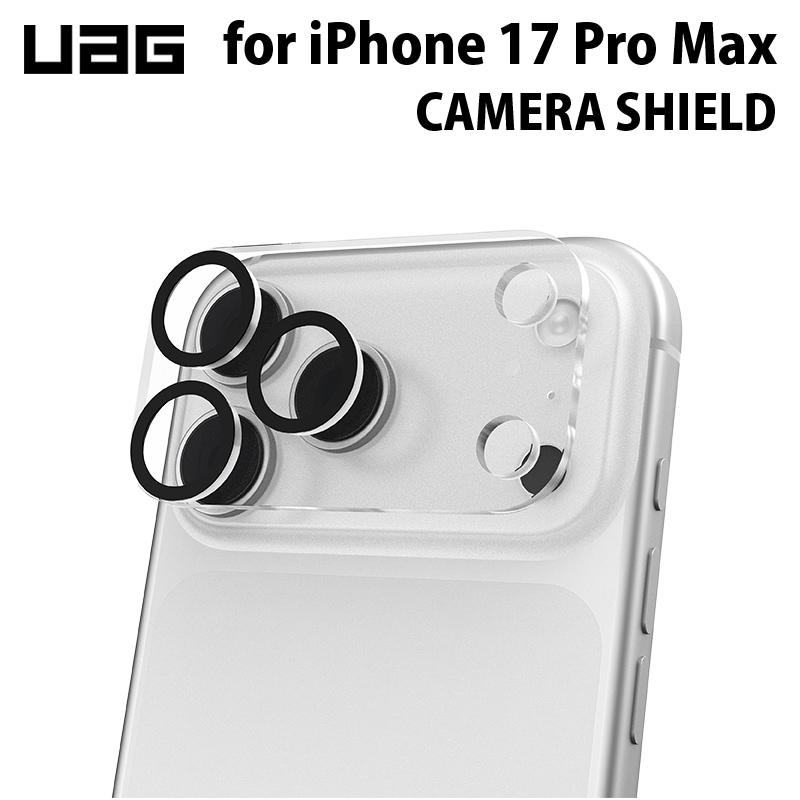 UAG iPhoneハードケース レッド/ブラック iPhone17promax Urban