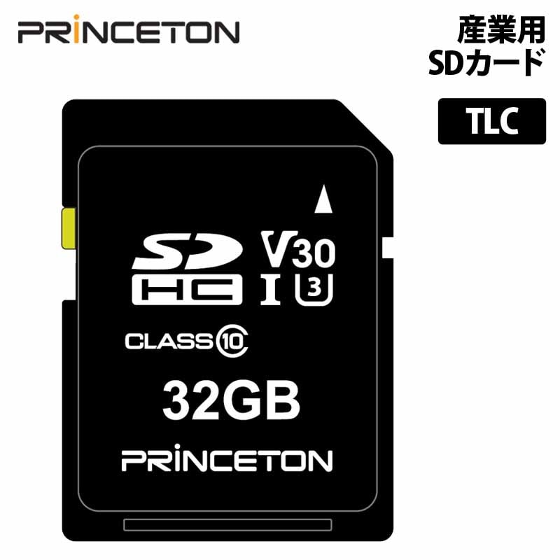 Princeton | パソコン・デジタル周辺機器のプリンストン直営通販