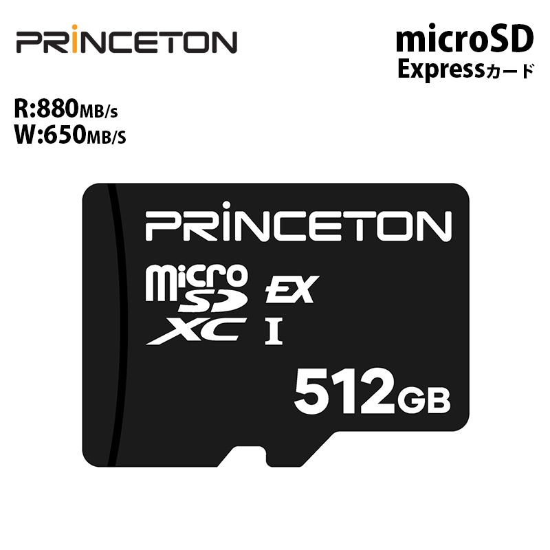 【マイクロ堂】AppleM1Macmini SSD256GBメモリ16GB Micron MTFDDAV480TDS-1AW1ZABDA 480GB 6Gbps SATA RI M.2 SSD