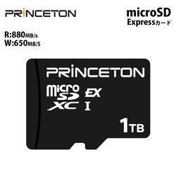 microSD Expressカード 1TB EX V30 U3 A1 Switch 2対応 PSD-EXM-1T ［プリンストン直営］
