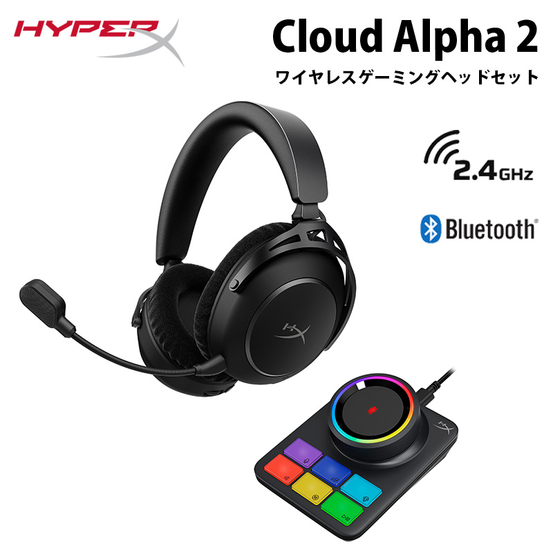 ゲーム中の足音や息遣いまでもリアルに聞き取れる❣長時間快適❤ゲーミングセット Amazon.co.jp: FIFINE ゲーミングヘッドセット 7.1サラウンド
