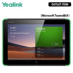 【旧型番・未使用・保証なし】【訳あり】Yealink Room Panel（Microsoft Teams向け） OPY-ROOMPANELTEAMS［プリンストン直営］