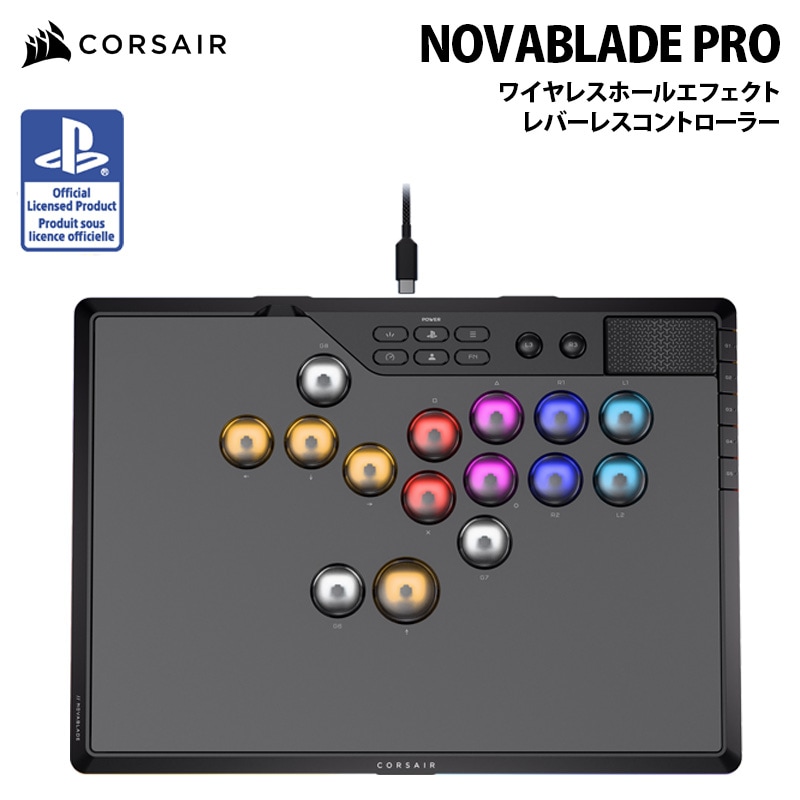 CORSAIR NOVABLADE PRO ワイヤレスホールエフェクトレバーレス