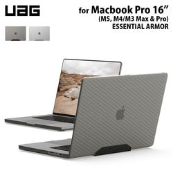 UAG MacBook Pro 16インチ  (M5,M4/M3 Max & Pro)用ケース ESSENTIAL ARMOR 全2色 耐衝撃 UAG-MBP16M4-EMSシリーズ ［プリンストン直営］