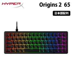 HyperX Origins 2 65 有線 メカニカル ゲーミングキーボード 65% レイアウト 日本語配列 HXR-B4QS3AA#ABJ ［プリンストン直営］