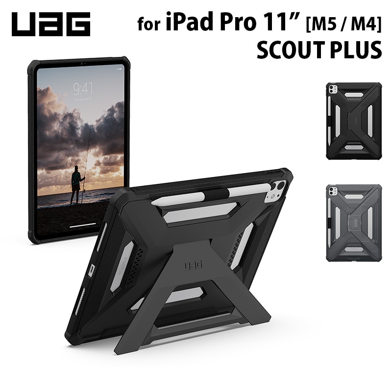 URBAN ARMOR GEAR (UAG),▽タブレットから選ぶ,▽iPad,▽iPad Pro